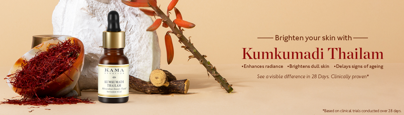 kama ayurveda banner
