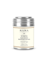 Suvarna Haldi Chandan Face Pack